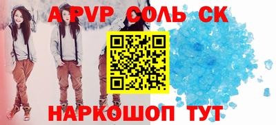 jwh Малоярославец