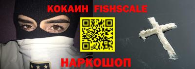 jwh Малоярославец