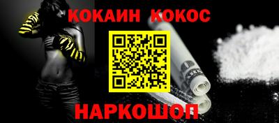 jwh Малоярославец