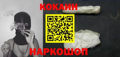 jwh Малоярославец
