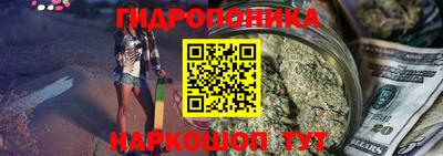 мяу мяу мука Малгобек
