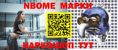 jwh Малоярославец