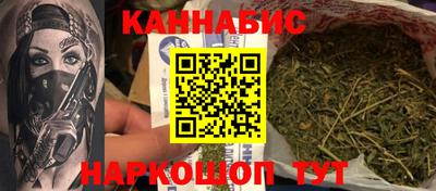 МДМА Мариинск