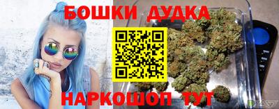 мяу мяу мука Малгобек