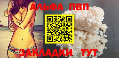 jwh Малоярославец