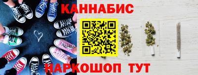 МДМА Мариинск