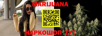 jwh Малоярославец