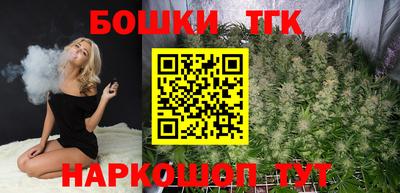 МДМА Мариинск