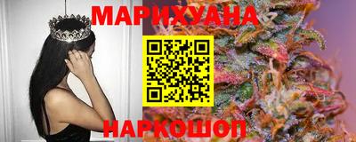 мяу мяу мука Малгобек