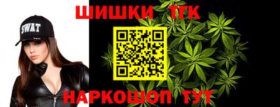 jwh Малоярославец
