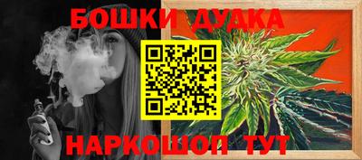 МДМА Мариинск