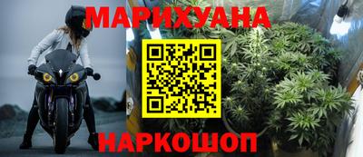 jwh Малоярославец