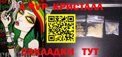 jwh Малоярославец