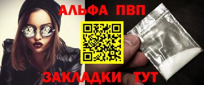 jwh Малоярославец