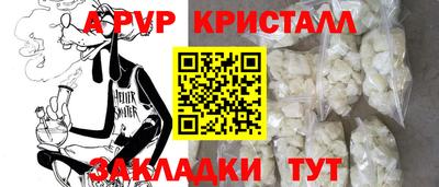 jwh Малоярославец
