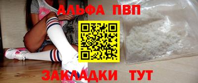 мяу мяу мука Малгобек