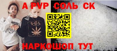 jwh Малоярославец