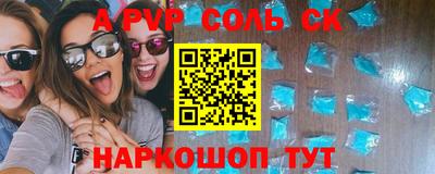 jwh Малоярославец