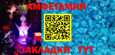мяу мяу мука Малгобек