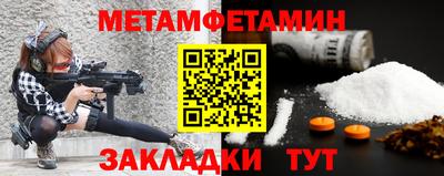 мяу мяу мука Малгобек