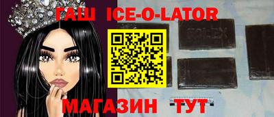 МДМА Мариинск