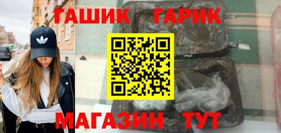 jwh Малоярославец