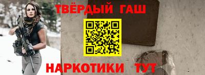 МДМА Мариинск