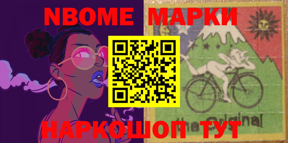 Лсд 25 экстази кислота  LSD-25 экстази ecstasy  Вход с VPN  Махачкала 